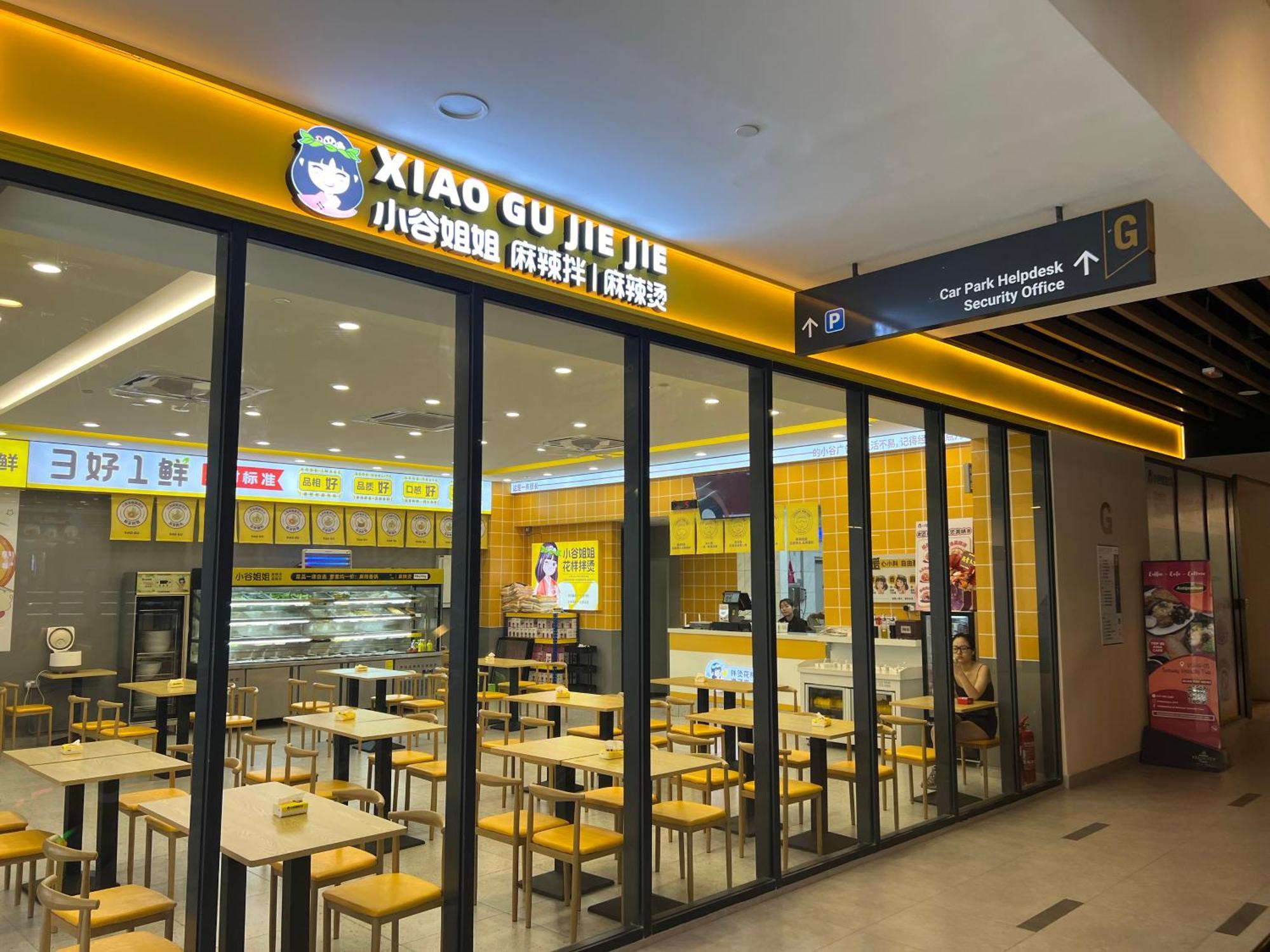 Pangsapuri Urban Sunway Velocity By Vivid *